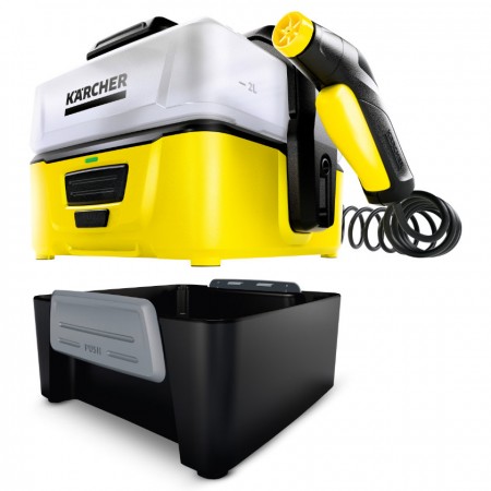 Karcher Bike Accessories Box - OC3 | 2.643-858.0 Karcher Bike Accessories Box - OC3 | 2.643-858.0
